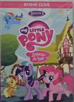 Лицензионный диск, My Little Pony.второй сезон.вып.4.