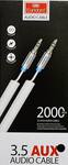 Кабель AUX, Jack 3,5mm(f) - Jack 3,5mm(m) Borofone BL12, 2.0м, силикон, цвет: чёрный