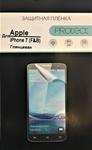 Плёнка защитная Protect для APPLE iPhone 7, глянцевая, комплект на 2 стороны