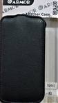 Чехол футляр-книга для Fly IQ442