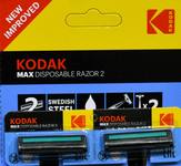 Станок одноразовый для бритья Kodak, Disposable Razor MAX 2, цвет: синий
