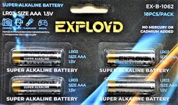 Батарейка AAA Exployd LR03-18BL Super Alkaline, 1.5B, 18