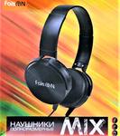 Наушники полноразмерные FaisON HP-17, Mix, микрофон, кнопка ответа, кабель 1.2м, цвет: черный, 