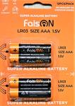 Батарейка AAA FaisON LR03-6*2BL Super Alkaline, 1.5B,