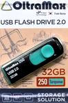 Флеш-накопитель 32Gb OltraMax 250, USB 2.0, пластик, бирюзовый