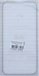 Защитное стекло Full Screen - 3D Flat для "Apple iPhone 13 Pro Max" (black) (тех.уп.)