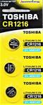 Батарейка Toshiba CR1216-5BL Lithium, 3,0 B